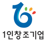 1인창조기업로고